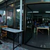 บรรยากาศ กะหรี่พัฟจิ๋ว มีสาขาเดียว