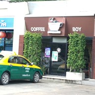 COFFEE BOY กาญจนาภิเษก