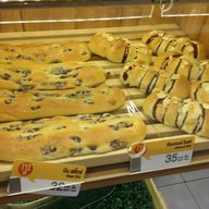 เมนูของร้าน Breadtalk Lotus plus ศรีนครินทร์