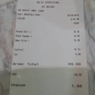 เมนูของร้าน Breadtalk Lotus plus ศรีนครินทร์