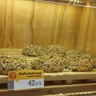 เมนูของร้าน Breadtalk Lotus plus ศรีนครินทร์