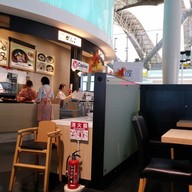 บรรยากาศ Ganko Sushi Restaurant Kansai Airport