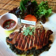 เมนูของร้าน อบอุ่น เฮ้าส์