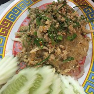 เมนูของร้าน ก๋วยจั๊บญวณข้าวเปียกปอนด์ อ่าวอุดม