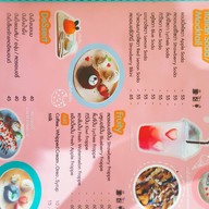 Beary House (แบรี่ เฮ้าส์)