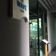 หน้าร้าน The Wave Cafe
