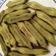 ร้านลาบบัวลอย