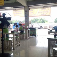 โก๋เบียร์ ข้าว ก๋วยเตี๋ยว