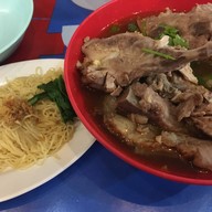 เมนูของร้าน ซุปดูก & มันไก่ กาดมาลิน