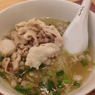 ราคา 98 บาท 🍜