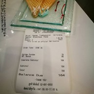 Swensen's เดอะแจ๊ส รามอินทรา