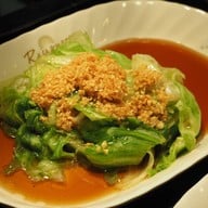 เมนูของร้าน Ng Ah Sio Bak Kut Teh