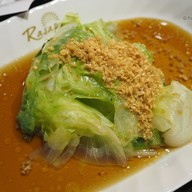 เมนูของร้าน Ng Ah Sio Bak Kut Teh