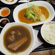 เมนูของร้าน Ng Ah Sio Bak Kut Teh