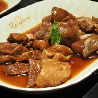 Ng Ah Sio Bak Kut Teh