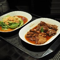 Ng Ah Sio Bak Kut Teh