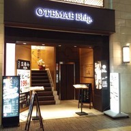 หน้าร้าน しらさぎ Yakiniku Riki Himeji