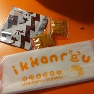 Ikkonrou JR Sannomiya