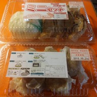 เมนูของร้าน Ikkonrou JR Sannomiya