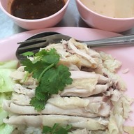 มิดไนน์ข้าวมันไก่/ข้าวซอยไก่/ก๋วยเตี๋ยวไก่มะระ มข