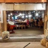 หน้าร้าน Kodawarimon Ikka Ginza Ginza