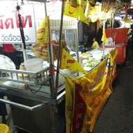 หน้าร้าน เจ๊เช็ง