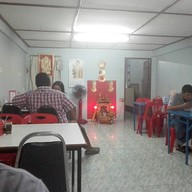 บรรยากาศ เจ๊เช็ง