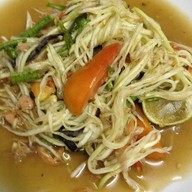 เก๊าฉำฉา