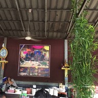 ก๋วยเตี๋ยวเรือวัดพรหมมาสตร์