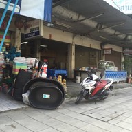 ไทยอิสานแอนด์เวียดนามพัฒนาการ