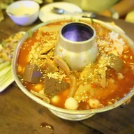 กินรมย์ เชียงใหม่