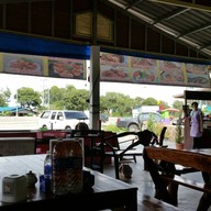 เจ๊ลีกุ้งเผา-ปลาเผา ถนน346  ไทรน้อย