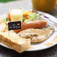 เมนูของร้าน Cafe 'de Kobua