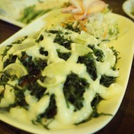 กินรมย์ เชียงใหม่