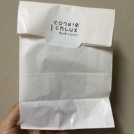 เมนูของร้าน Cookie Choux Emquartier