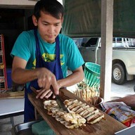 กล้วยปิ้งอบน้ำผึ้ง ศรีสมพร (บ้านแพ้ว)