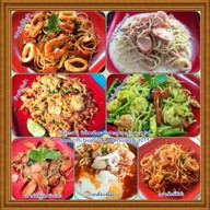อาหารตามสั่ง สปาเก็ตตี้ by กะลาลู