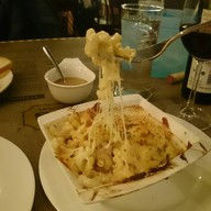 เมนูของร้าน Arno's สาทร