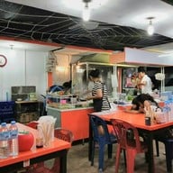 วณิพกข้าวต้มปลา