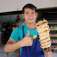 กล้วยปิ้งอบน้ำผึ้ง ศรีสมพร (บ้านแพ้ว)