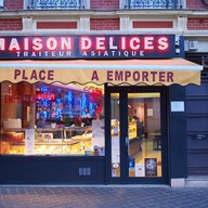 หน้าร้าน Place A Emporter