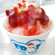 Froz On Ice Premium Outlet Ayutthaya