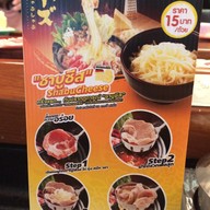 Shabushi Central world