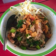 เมนูของร้าน โก๋เปี้ยน ก๋วยเตียวเรือ อยุธยา สาขา 10