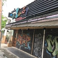 ค. เหล้า