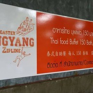 Vienna Coffee @pongyang