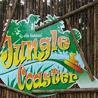 Vienna Coffee @pongyang