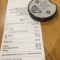 Sulbing Korean Dessert Cafe central plaza westgate