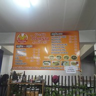 ข้าวมันไก่เจริญ สูตรไหหลำ