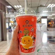 Tenren's Tea